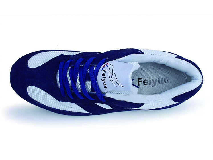 Feiyue Martial Arts Shoes Detail image